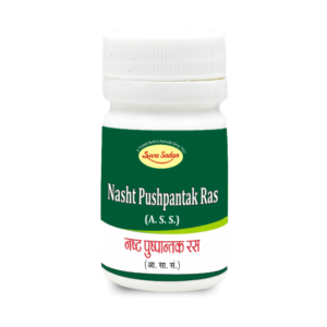 NASHT PUSHPANTAK RAS