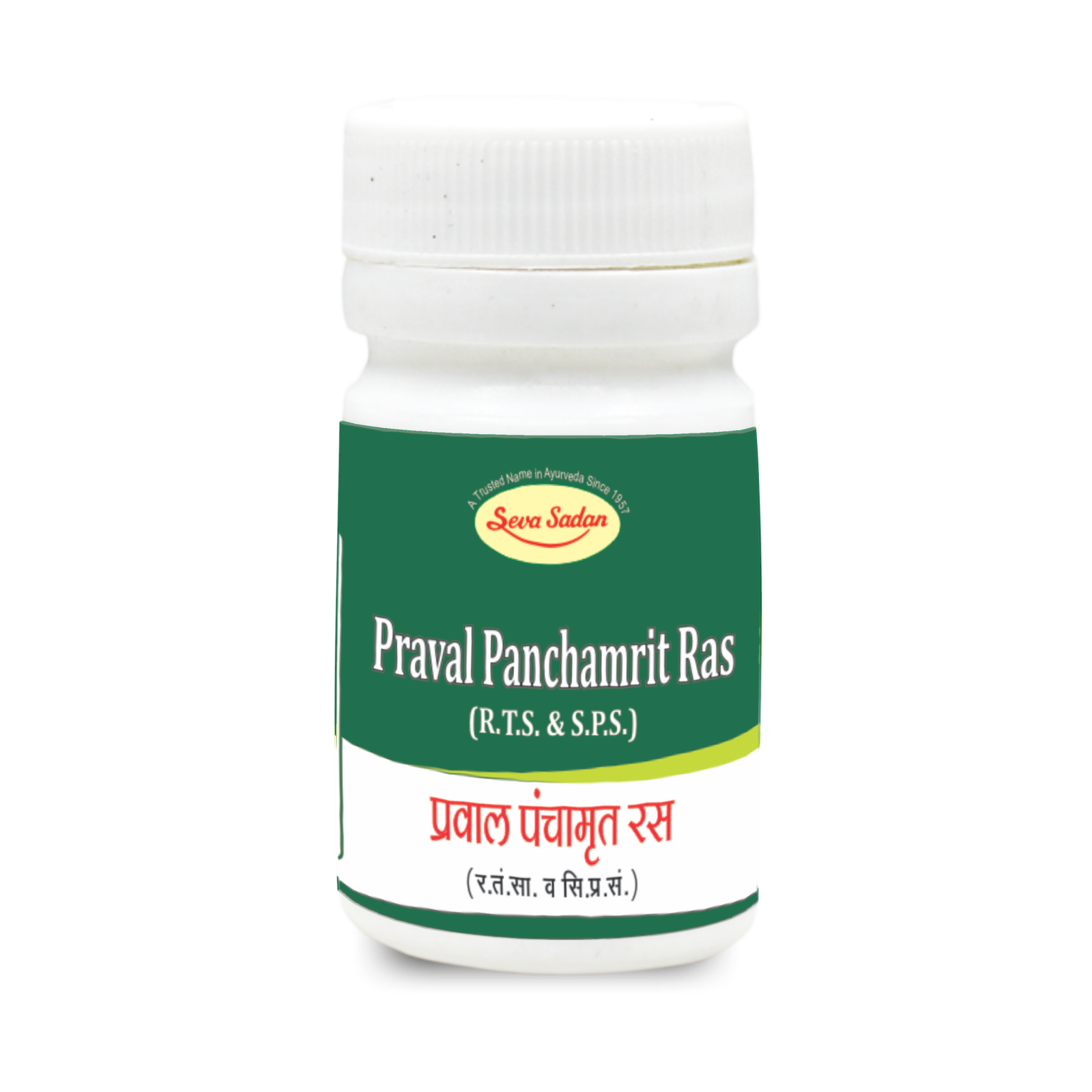 PRAVAL PANCHAMRIT RAS