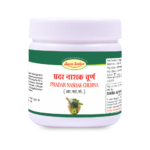 PRADAR NASHAK CHURNA
