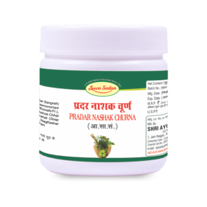 PRADAR NASHAK CHURNA