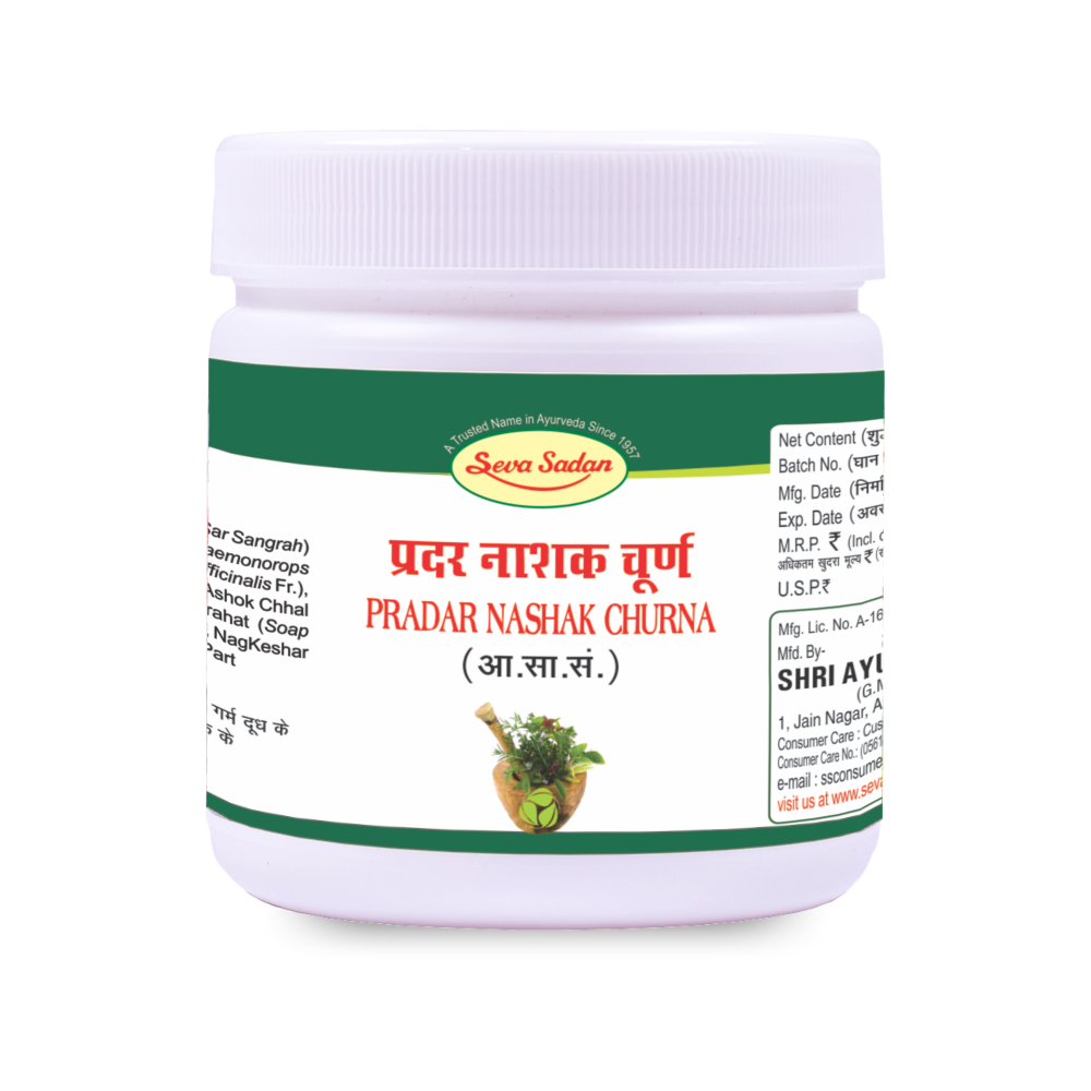 PRADAR NASHAK CHURNA