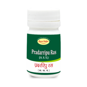 PRADARRIPU RAS