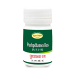 PUSHPDHANWA RAS