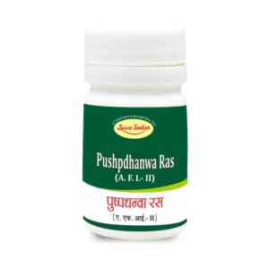 PUSHPDHANWA RAS