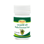 Raj Pravartani Vati