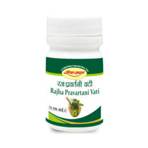 Raj Pravartani Vati