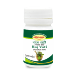 RAJ VATI (GANDHAK VATI)