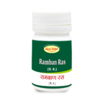 RAMBAN RAS