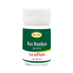 RAS MANIKYA (POWDER)