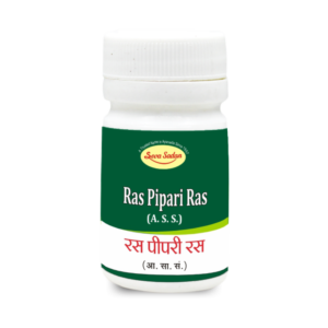 RAS PIPRI RAS