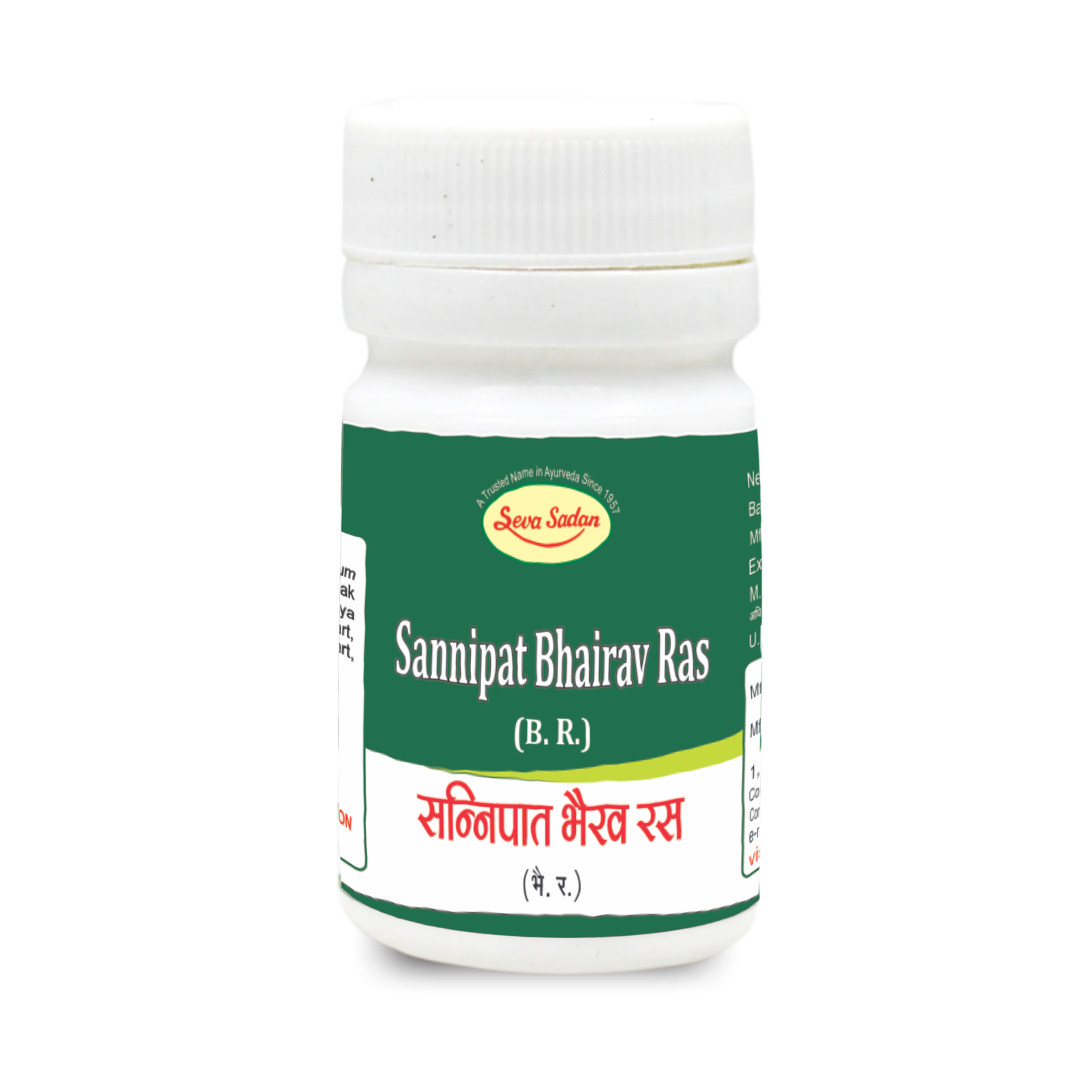 Sannipat Bhairav Ras (Pills) - Image 2