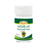 SARIVADI VATI