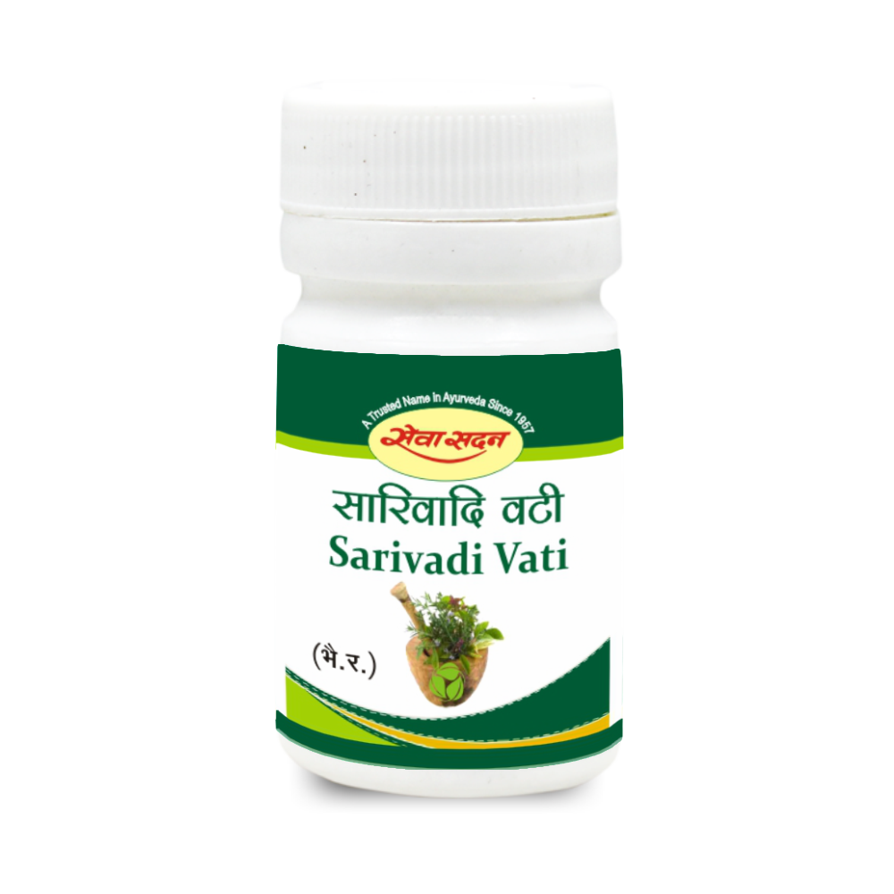 SARIVADI VATI