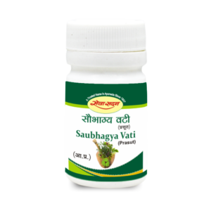 SAUBHAGYA VATI (PRASUT)
