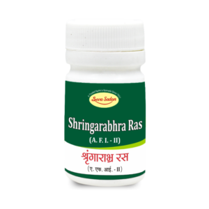 SHRINGARABHRA RAS
