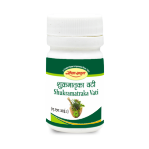 SHUKRAMATRIKA VATI