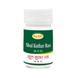 SHUL KUTHAR RAS