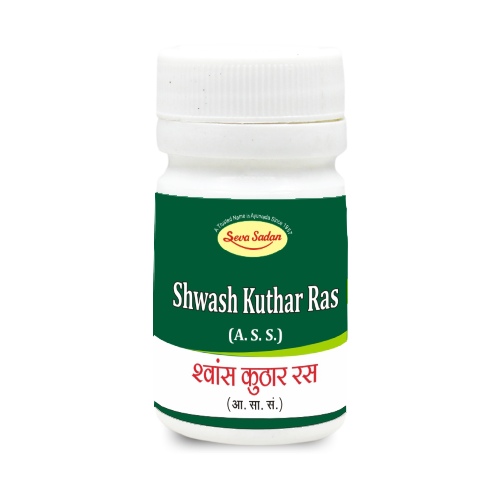 SHWAS KUTHAR RAS
