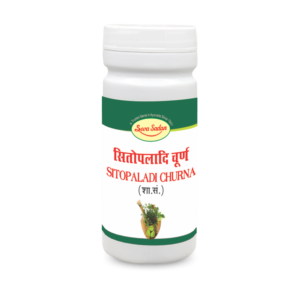 SITOPLADI CHURNA