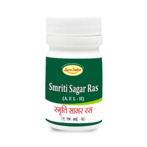 SMRITI SAGAR RAS
