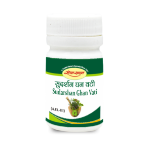 SUDARSHAN GHAN VATI