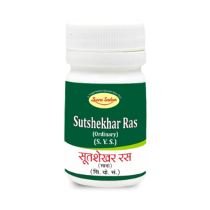 SUTSHEKHAR RAS