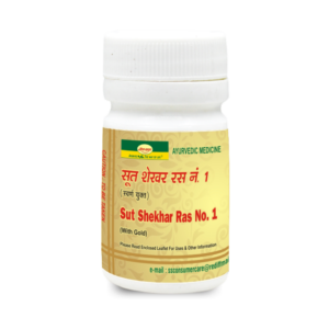 SUT SHEKHAR RAS NO.1 (S.Y.)