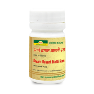 SWARN VASANT MALTI RAS (S.M.Y.)