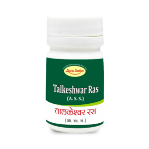 TALKESHWAR RAS