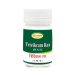 TRIVIKRAM RAS (POWDER)