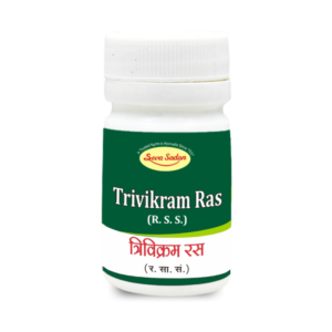 TRIVIKRAM RAS (POWDER)