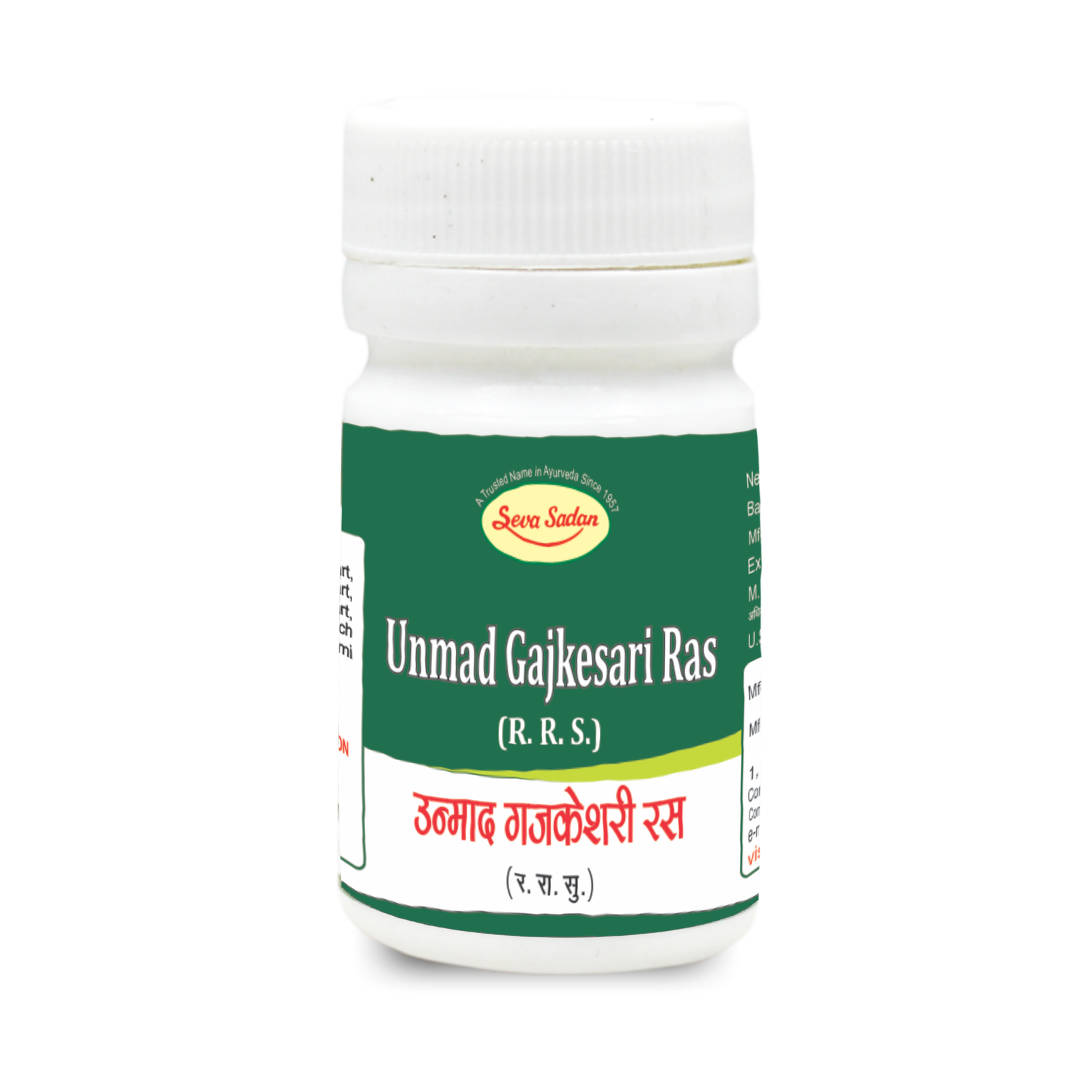 Unmad Gajkesari Ras (Powder) - Image 2