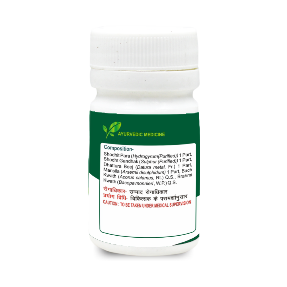 UNMAD GAJKESARI RAS (POWDER) - Image 2