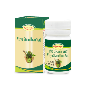 VIRYA STAMBHAN VATI (PILLS)