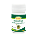 VISHMUSHTYADI VATI