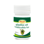 VYOSHADI VATI (PILLS)