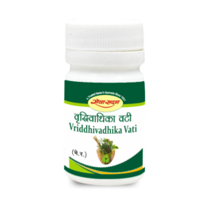 VYOSHADI VATI (PILLS)