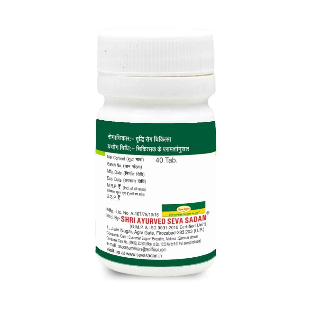VYOSHADI VATI (PILLS) - Image 4