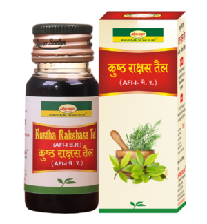 Kushtha Rakshas Tel