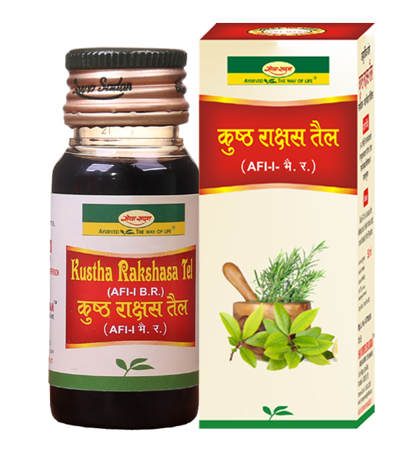 Kushtha Rakshas Tel