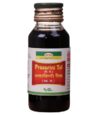 Prasarini Tel