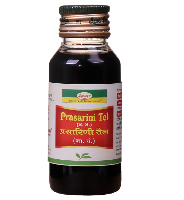 Prasarini Tel