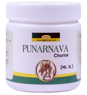 PUNARNAVA CHURNA