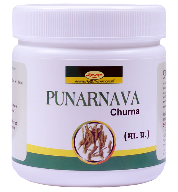 PUNARNAVA CHURNA