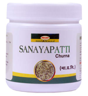 SANAYPATTI CHURNA