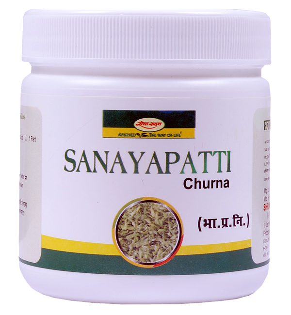 SANAYPATTI CHURNA