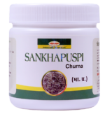 SANKHPUSHPI CHURNA