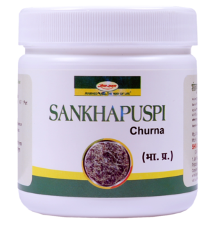 SANKHPUSHPI CHURNA