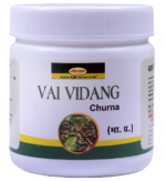 VAI VIDANG CHURNA