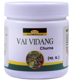 VAI VIDANG CHURNA